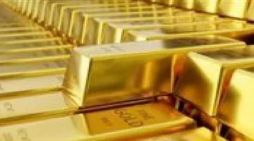 هبوط مفاجئ.. تراجع سعر الجنيه الذهب 100 جنيه في تعاملات السبت بالأسواق المصرية